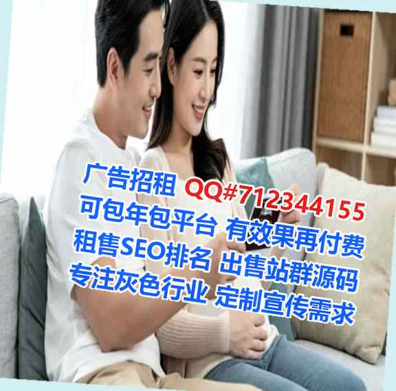 坡头卵子文化传媒公司